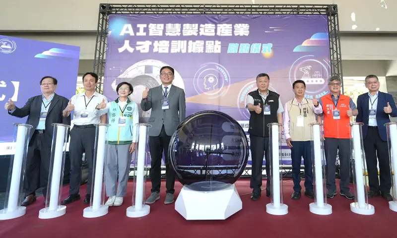 ▲勞動部勞動力發展署高屏澎東分署與高雄科技大學合作，設立AI智慧製造產業人才培訓據點。(圖／勞動部高屏澎東分署提供)
