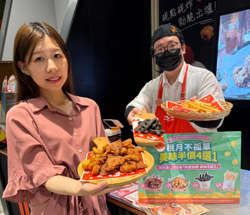 ▲香繼光集團3品牌推優惠攻略，從買一送一、加價購等，幫消費者省錢。（圖／業者提供）