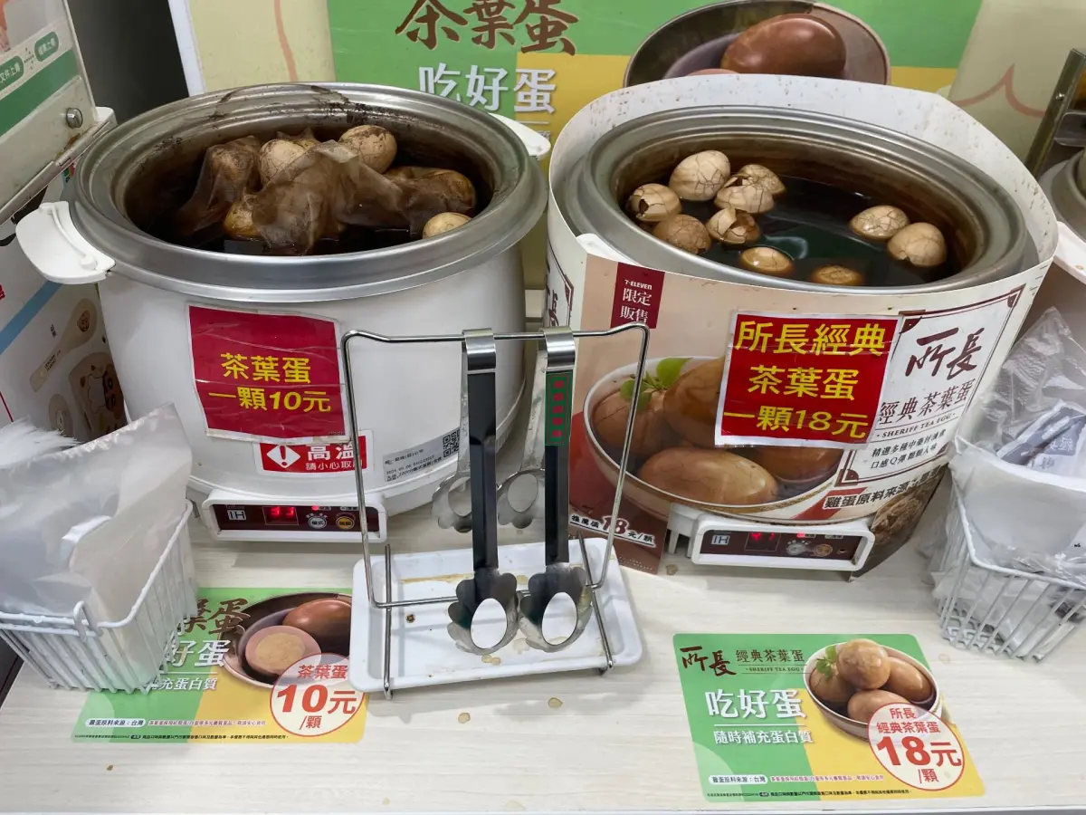 ▲7-11茶葉蛋有販售10元一般版以及18元的所長茶葉蛋，不少民眾都好奇店員怎麼分辨這兩種蛋。（圖/Threads）
