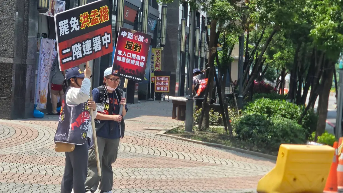 ▲罷團宣布，連署已正式突破法定門檻，累積總數達50,592份。（圖／罷免洪孟楷團體提供）