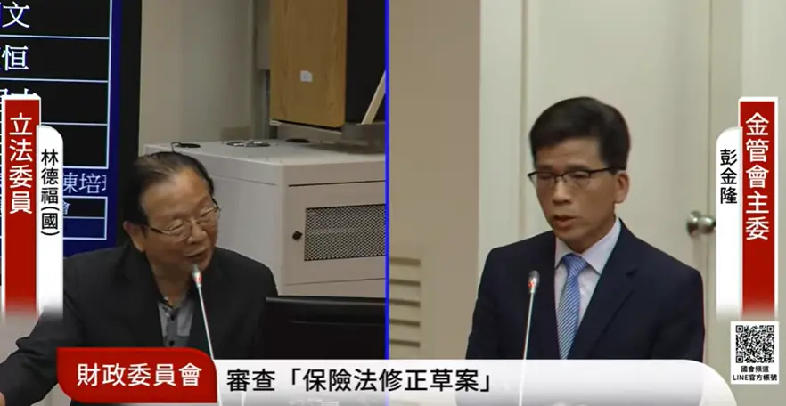 ▲針對全台最大加密貨幣實體交易店面幣想科技涉詐，並宣稱「金管會全台唯一授權」，金管會主委彭金隆今（30）日表示，「對外廣告不見得是真的」，幣想只做了洗錢防治聲明，不代表所有行為都是合法。（圖／擷取自立法院議事轉播）