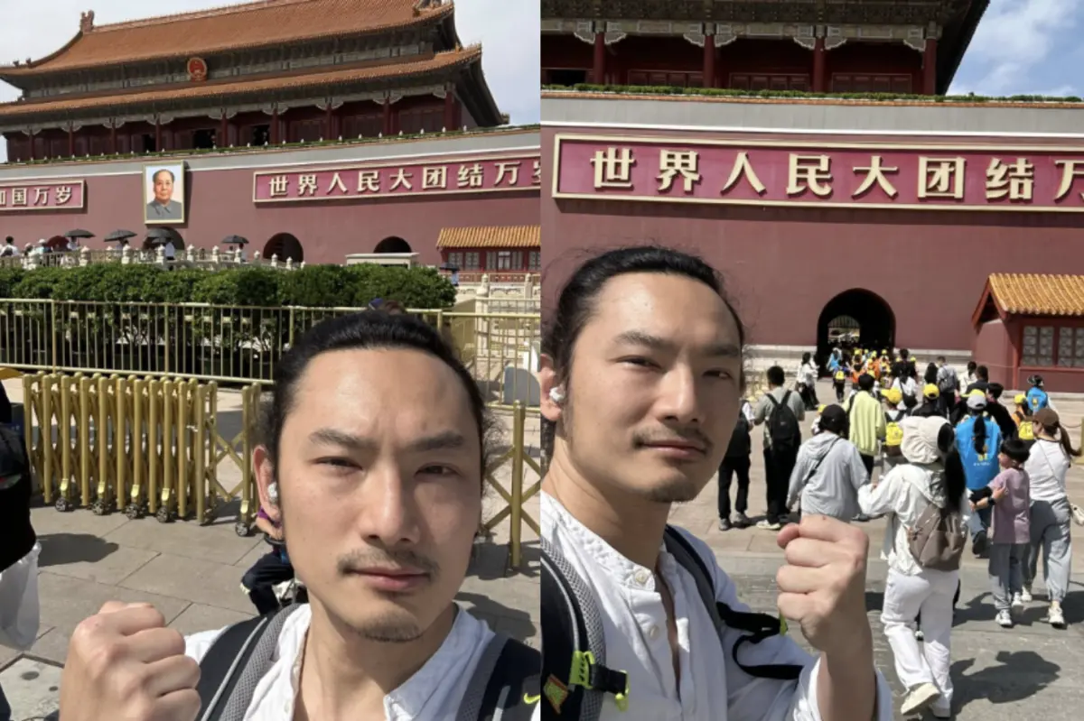 ▲YouTuber「葉式特工」在天安門廣場自拍。（圖／翻攝自葉式特工臉書）