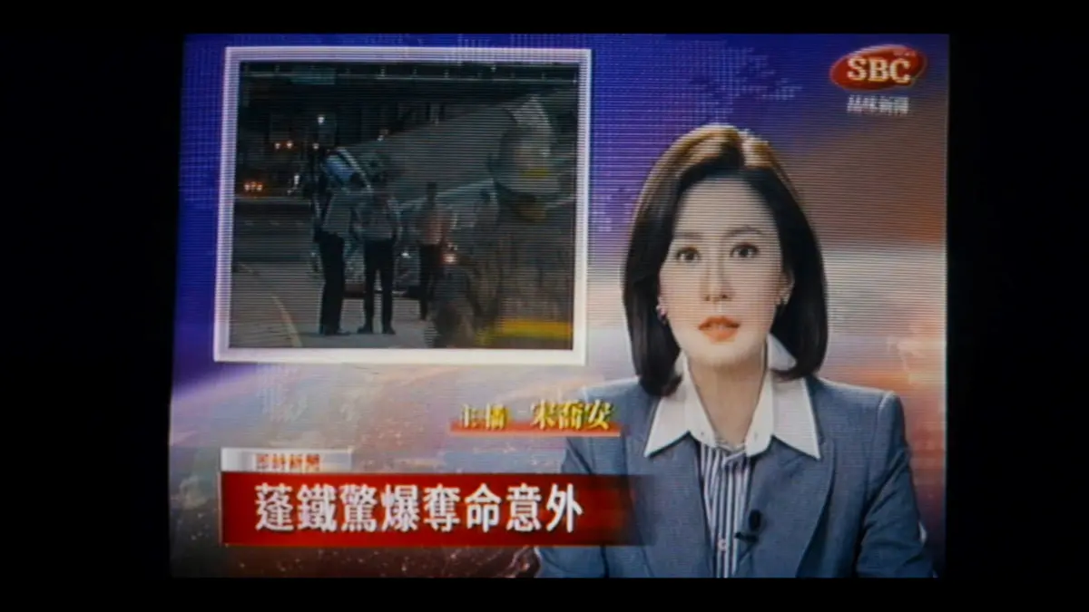 ▲《我們與惡的距離II》宣布6月7日全球登場，賈靜雯（如圖）以主播身分登場，復古造型帶出年代背景。（圖／CATCHPLAY+）