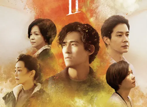 6月追劇/《我們與惡的距離 II》刷新台劇天花板 周渝民角色揪心