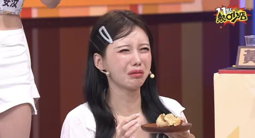 ▲李雅英（圖／TBVS提供）