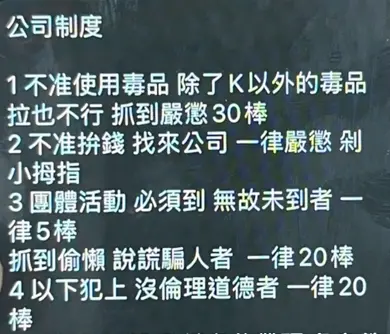 獨／詐團教戰手則教學「這樣不會打死人」檢察官：一樣會出人命