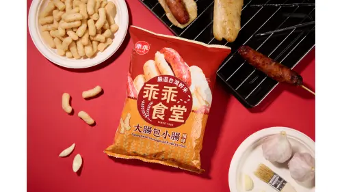 零食夜市王!乖乖「大腸包小腸口味」正式登場