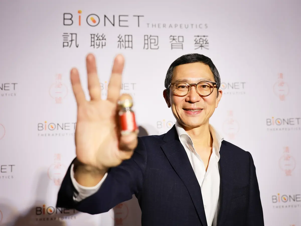 ▲訊聯董事長蔡政憲今（29）日宣布，與「清冠一號」團隊攜手合作，成功開發出功能性中草藥外泌體產品《清泌一號》。（圖／劉祐龍攝）