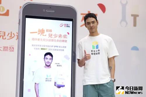 ▲阮經天過往緋聞對象多不勝數。（圖／李政龍攝）