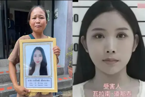 影／中國人分屍案引泰國民間憤怒！跨性別族群集體抗議
