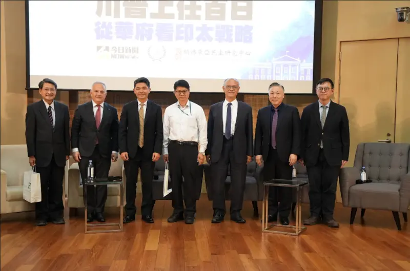 美國智庫分享川普上任百日觀察　台灣企業盼川普激發台灣AI潛能