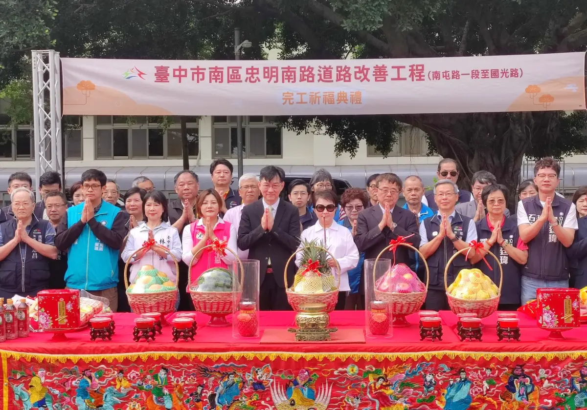 ▲台中市忠明南路道路改善完工。（圖／內政部提供）