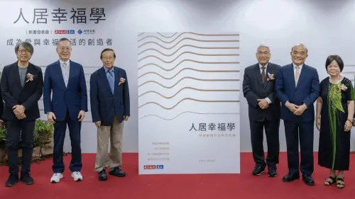 ▲與會來賓共同揭書。（圖／主辦單位提供）