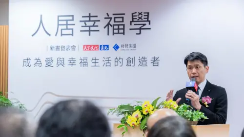 ▲將捷集團董事長林嵩烈代表致謝詞。（圖／主辦單位提供）