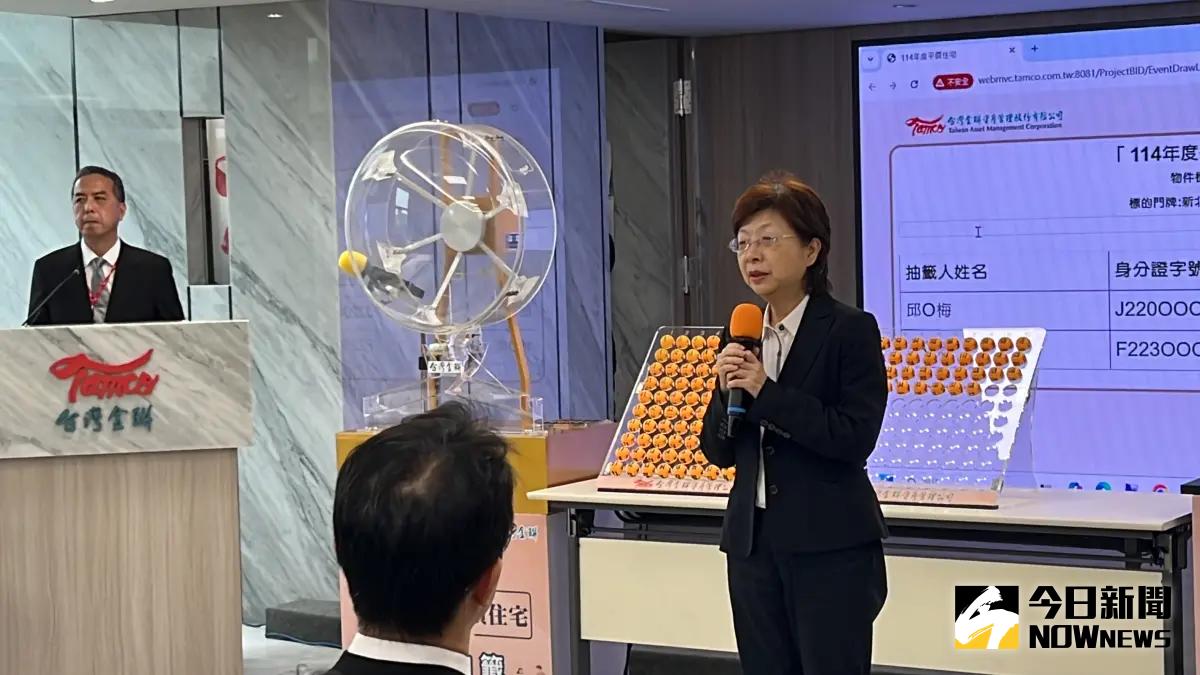 ▲台灣金聯平價住宅銷售傳佳績  1,730人申購86件銷售率達86% ，今（30）日辦理公開抽籤決定成交人。（圖／記者顏真真攝）