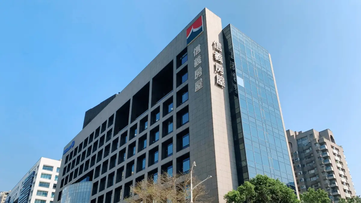 ▲信義房屋榮獲第11屆「公司治理評鑑」前5%殊榮（圖／信義房屋）