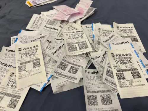 ▲發票,統一發票（圖／記者徐銘穗攝）