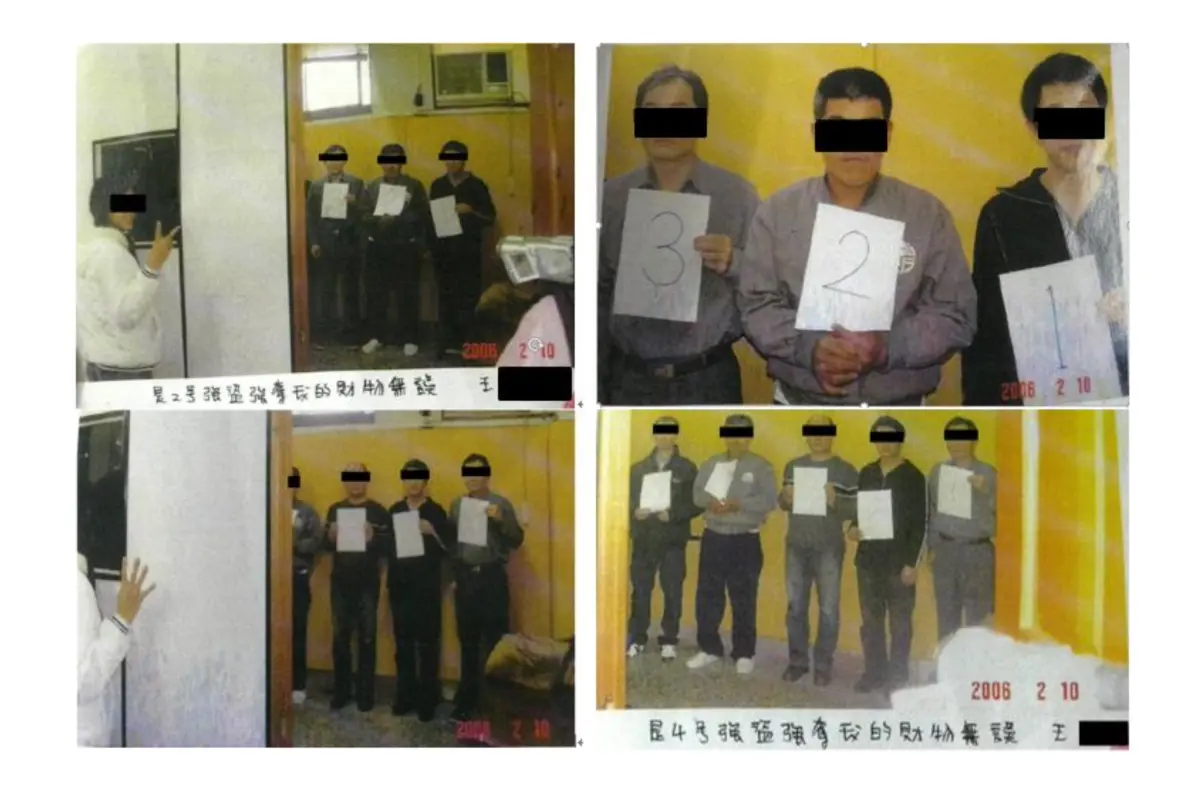 ▲鄧屏湘則是被要求穿囚服、戴手銬列隊指認，警方以「暗示性方式」讓他進行辦理指認程序，凸顯出制度不足嚴重侵害人權。（圖／監察院提供）