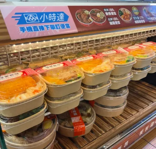▲許多網友搶不到60元的福利餐盒，發現全聯其他口味的便當也是經濟實惠又好吃，買過全改觀。（圖/Threads）