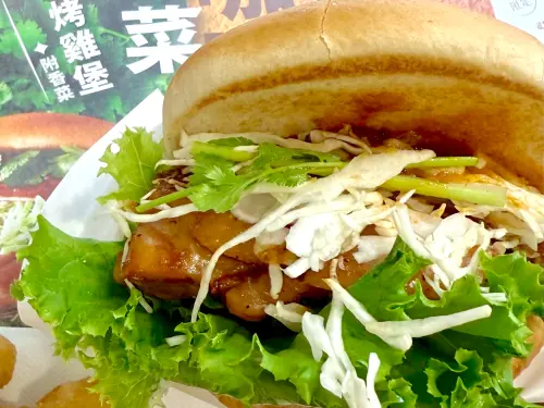 ▲有預感這個用量可能滿足不了香菜控。（圖／記者蕭涵云攝）