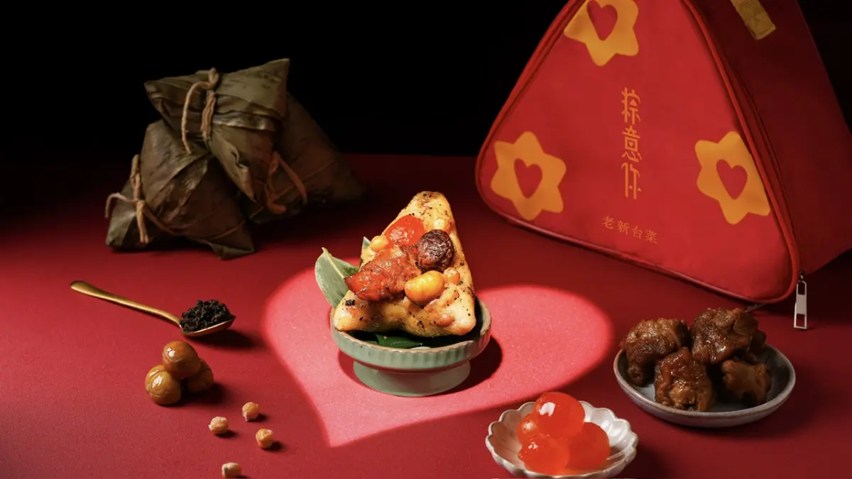 ▲連續三年榮獲必比登推介的老新台菜，延續年年熱銷的經典南部粽，今年推出全新升級的「粽意你肉粽禮盒」。（圖／老新台菜提供）