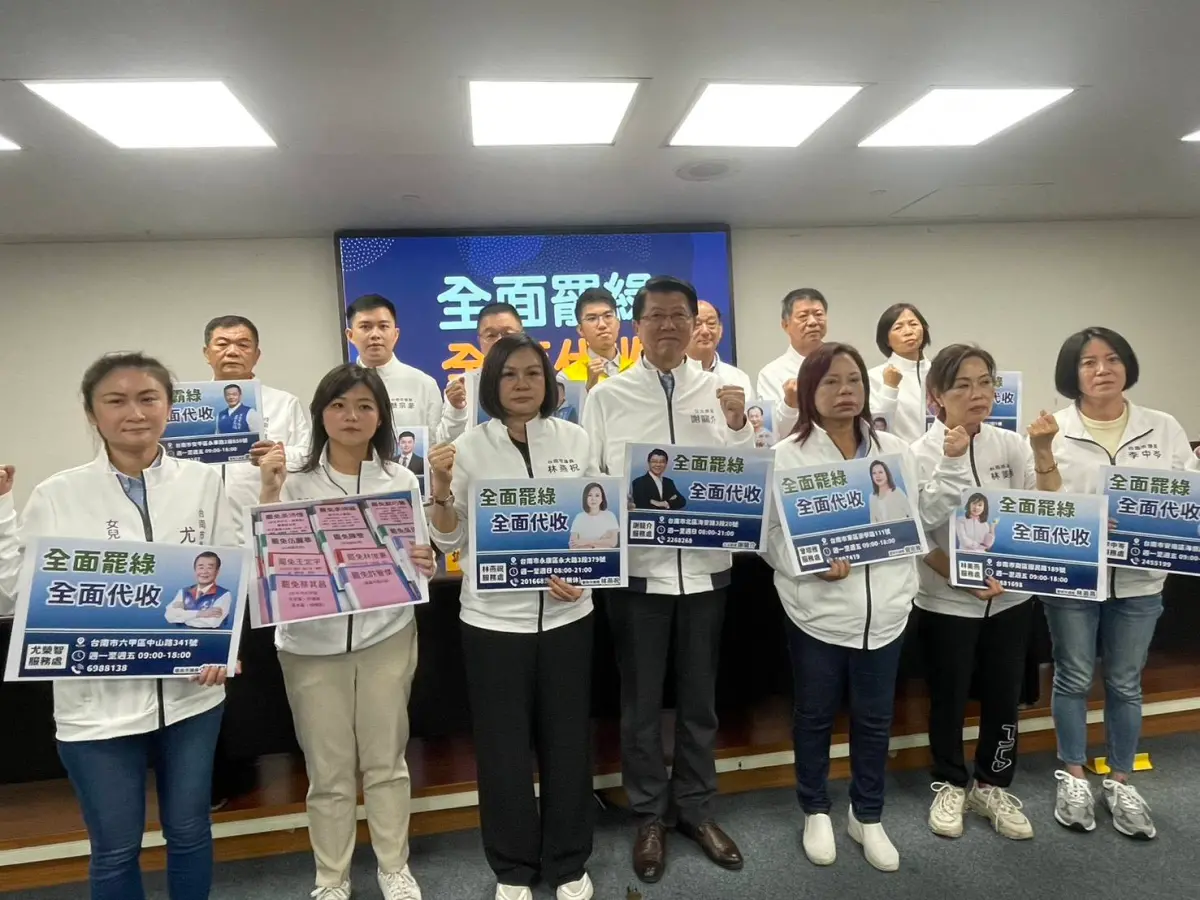 ▲台南市議會國民黨團宣布全面投入罷免綠委行動。（圖／謝龍介辦公室提供）