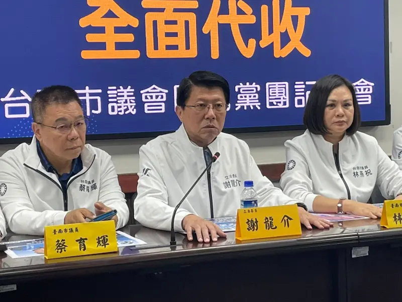 ▲賴清德表示，若民進黨中常會邀請他列席報告，「會告訴清德兄，我和誰比較好」。（圖／謝龍介辦公室提供）