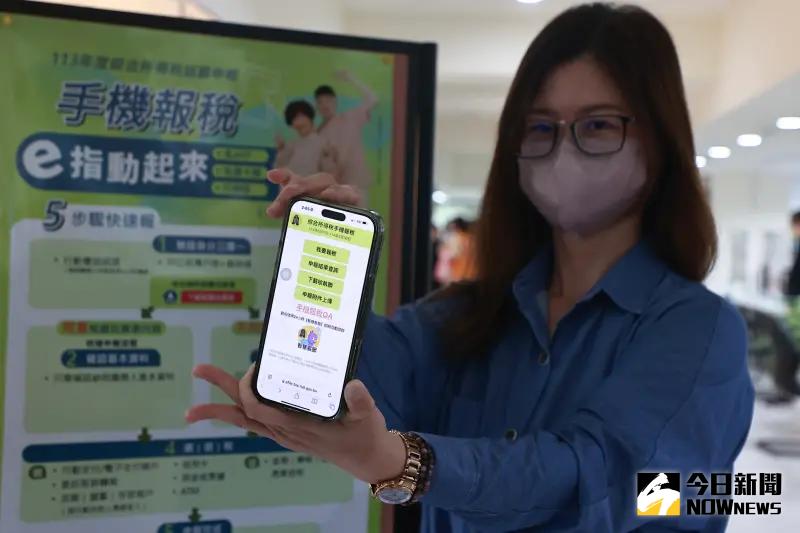 手機報稅別只按下一步！他多「一動作」退稅6萬元　很多人不知道