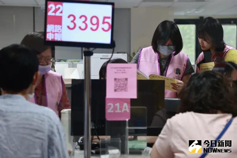 ▲房屋稅就要到期了！最後繳納日為6月2日。怎麼繳稅最划算？內行人推薦「台新@GoGo卡」最高回饋26%。（圖／記者葉政勳攝 ,2025.05.01）