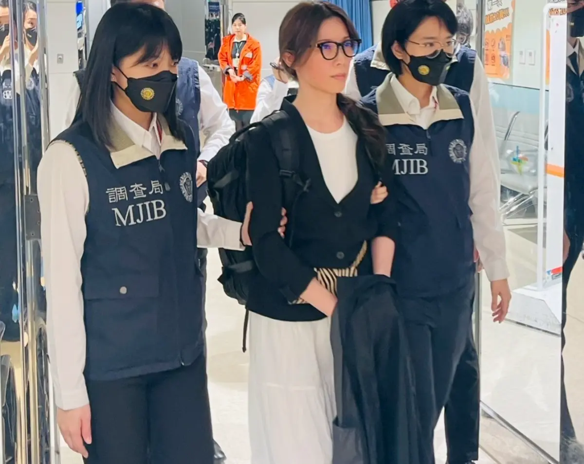 ▲檢方複訊後認微貴婦奈奈無羈押之必要，准予具保新臺幣200萬元，並限制住居、限制出境、出海，及實施電子腳環之科技設備監控。（圖／法務部調查局提供）