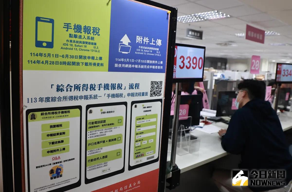 不只房貸利息能抵稅！她哭「這一點」誤會6年：一用馬上退稅2萬元