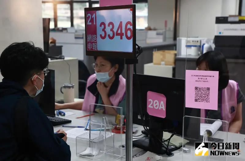 他「年領200萬股利」不用繳稅！一關鍵還退稅2萬元：很多人不知道