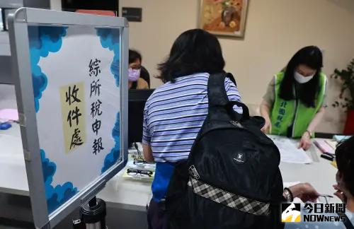 報稅別只會按下一步!內行多1步驟省6600元 眾全後悔:太晚知道
