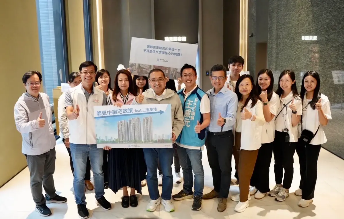 ▲市長、城鄉局長及都更處合影。（圖／新北市城鄉發展局）