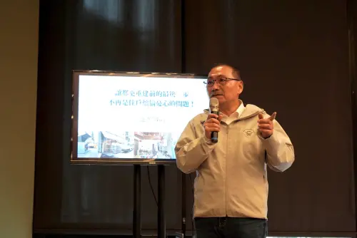 市長致詞 ▲市長致詞