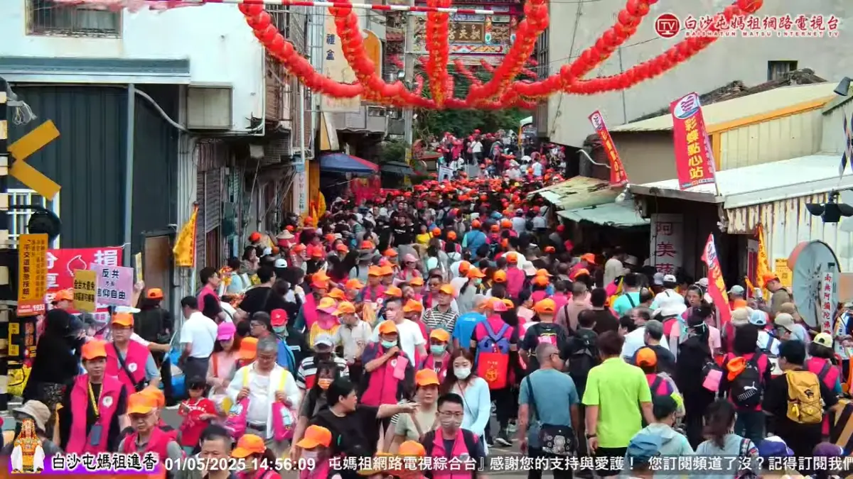 ▲白沙屯媽祖昨（1）日深夜11：25登轎啟程，展開為期10天9夜的北港朝天宮徒步進香行程。（圖／YT@白沙屯拱天宮）