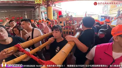 山邊媽祖巡視完山邊之後已在下午抵達拱天宮與姊妹白沙屯媽祖會合。(圖/YT@白沙屯拱天宮) ▲山邊媽祖巡視完山邊之後已在下午抵達拱天宮與姊妹白沙屯媽祖會合。(圖/YT@白沙屯拱天宮)