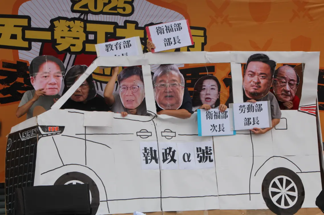 ▲教育部次長張廖萬堅、邱泰源、衛福部次長林靜儀、洪申翰過去擔任立委時都表態要支持增加國定假日或為教師、醫護爭取更多休假，但進入內閣後卻都全部都撤回。（圖／記者鍾泓良攝影）