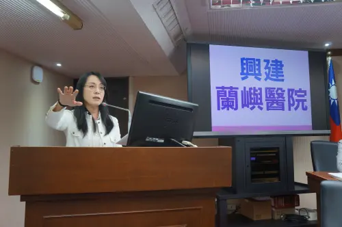 ▲▲莊瑞雄、陳瑩都今關切蘭嶼醫院設置進度一事，衛福部長邱泰源允諾，將於10月提報醫院興建計畫。（圖／陳瑩辦公室提供）