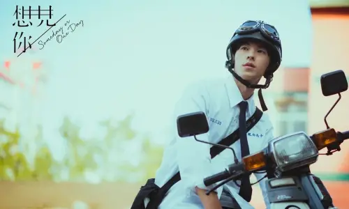 ▲自從2019年演出《想見你》後，許光漢一夕爆紅，成為中港台新一代男神，人氣更紅到韓國。（圖／許光漢IG）