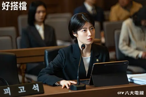 ▲八大電視韓劇《好搭檔》南志鉉飾演菜鳥律師。（圖／八大電視提供）