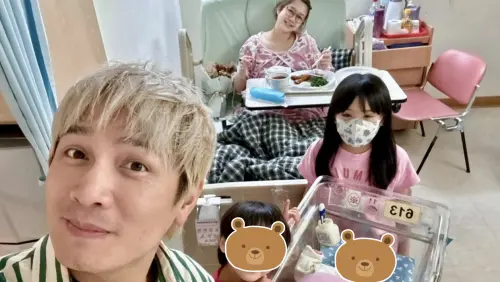 ▲羅文裕（圖／翻攝自羅文裕臉書）