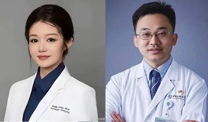 中國醫師出軌多人「手術中落跑40分鐘」小三特權背景遭起底