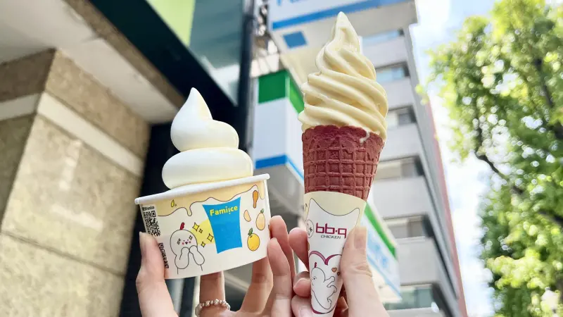全家「蜂蜜柚橘霜淇淋」來了！喝的買1送1　7-11霜淇淋思樂冰10元
