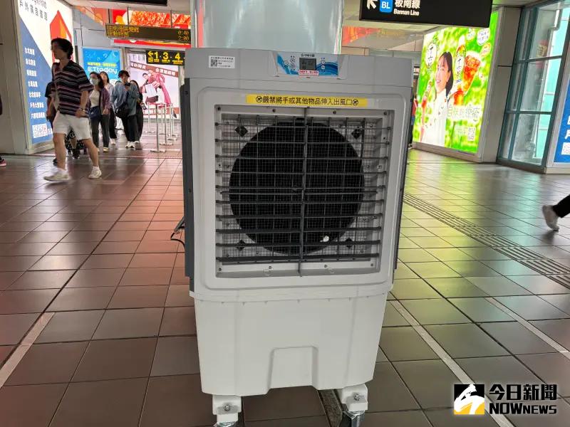 ▲ 北捷於文湖線3車站試辦增設水冷扇。（圖/記者呂炯昌攝，2025.05.02）