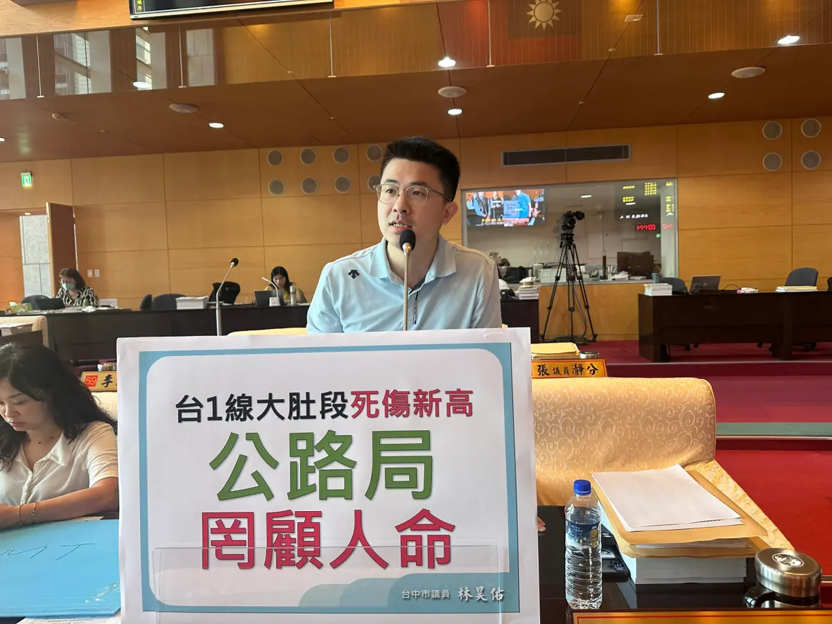 ▲議員林昊佑強烈要求，王田交流道則因設計不良成為事故熱點，呼籲立即改善(圖／柳榮俊攝2025.5.2)