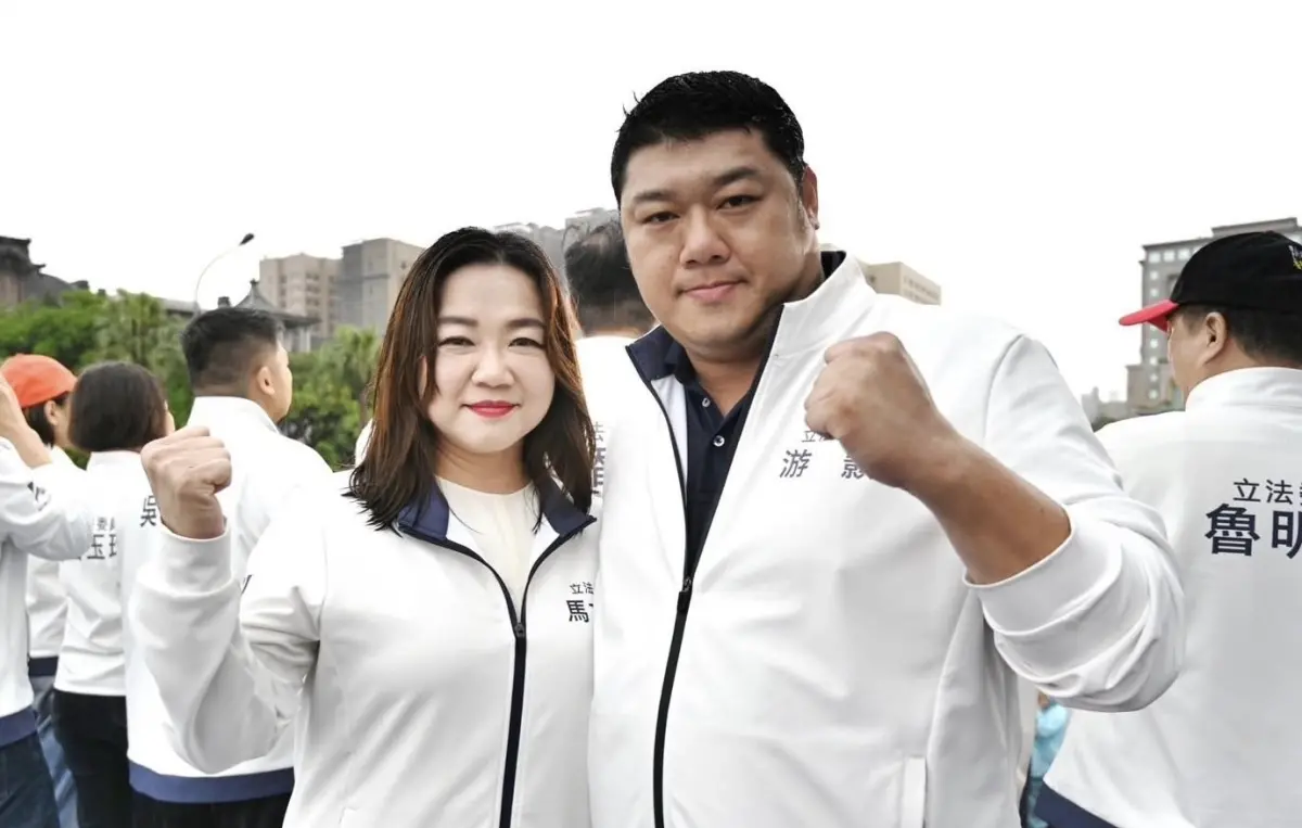 ▲南投縣藍委游顥與馬文君的罷免進度皆進入二階。（圖／翻游顥臉書，2025.05.02）