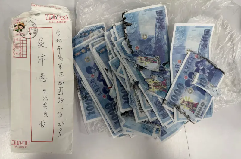 爆收到「焚燒冥紙」恐嚇信！吳沛憶喊：面對暴力威脅絕不畏懼