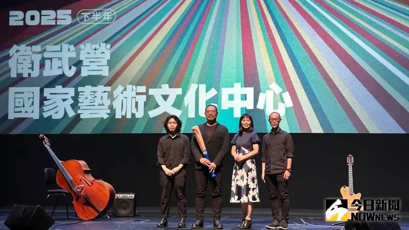 ▲衛武營2025下半年逾50檔精彩節目齊發。（圖／記者陳美嘉攝，2025.05.02）