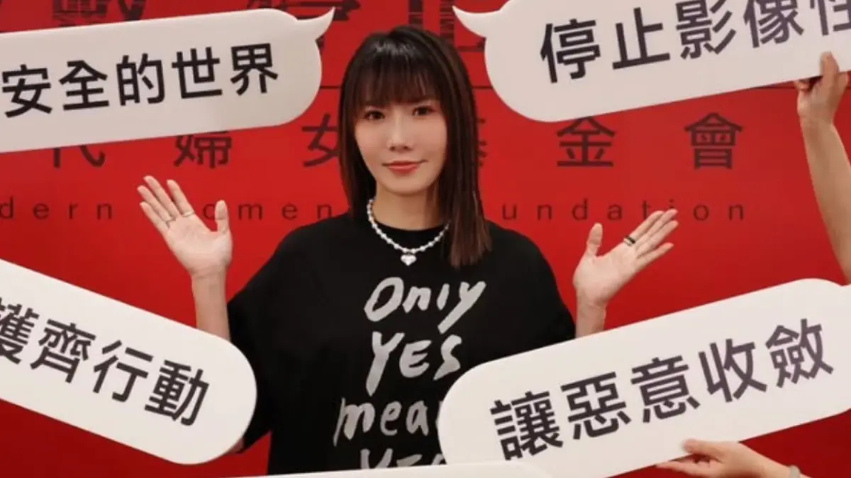 ▲藝人大牙（周宜霈，如圖）指控黑人陳建州曾在香港性騷擾她，沒想到被反告還要求千萬賠償，後來，她遠赴當年事發地報案，然而案件卻沒有進展，因為陳建州只要不去香港，該案件就無法進行。（圖／大牙IG）